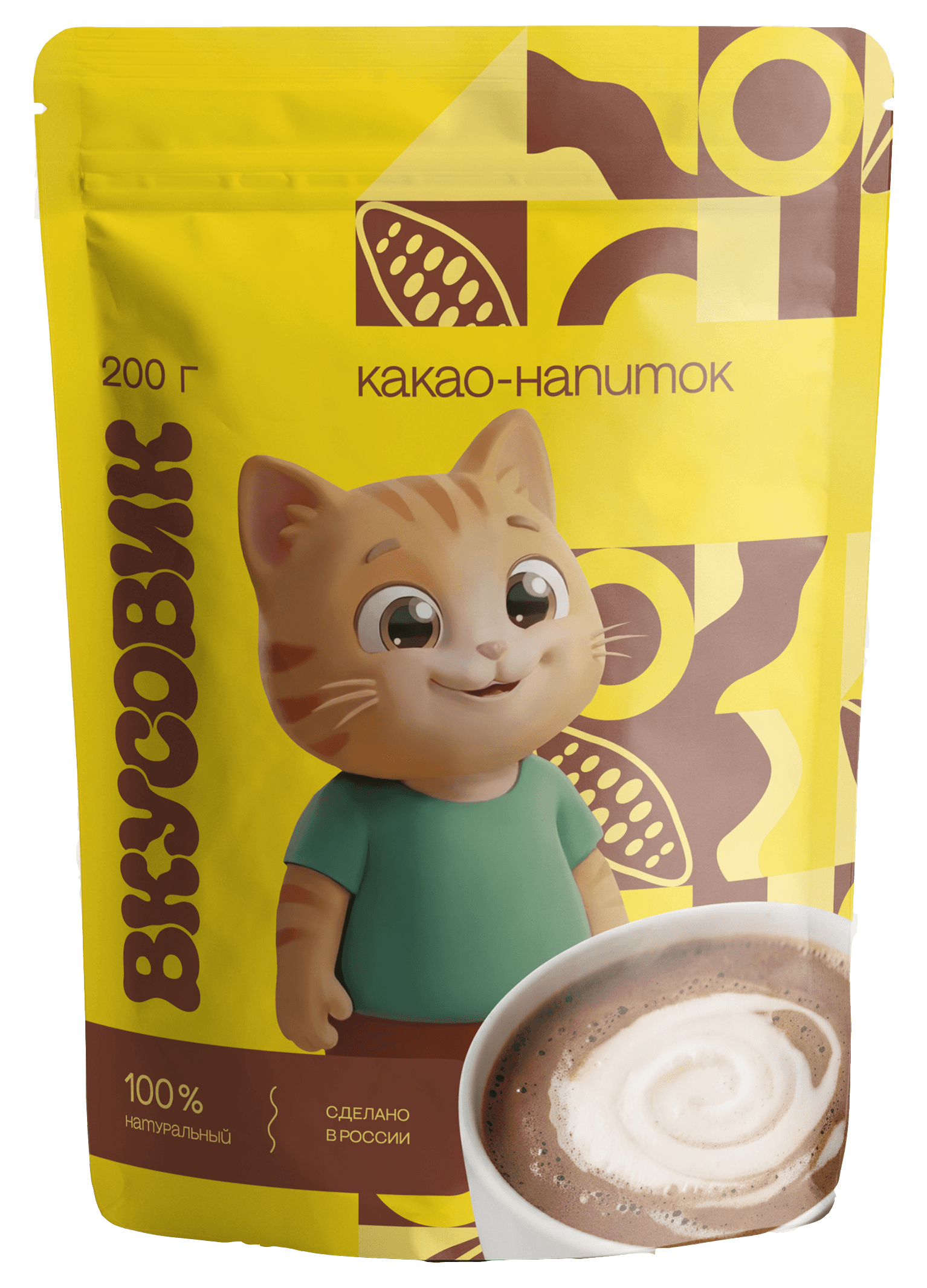 Какао-порошок натуральный